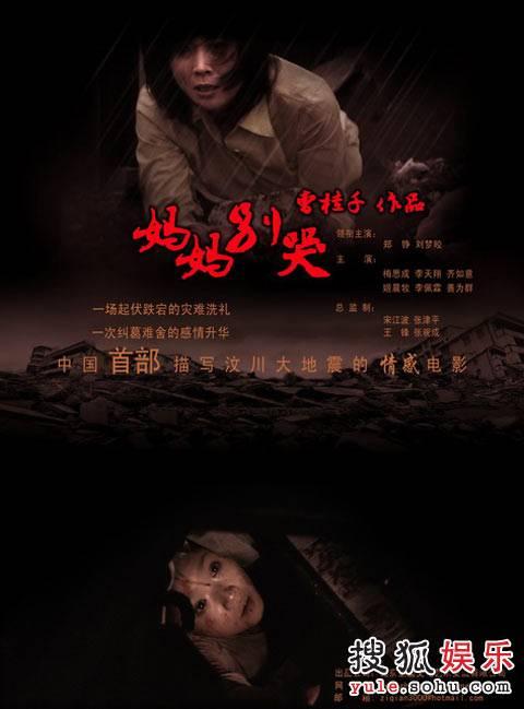 哪里能办日本聖瑪麗安娜醫科大學毕业证
